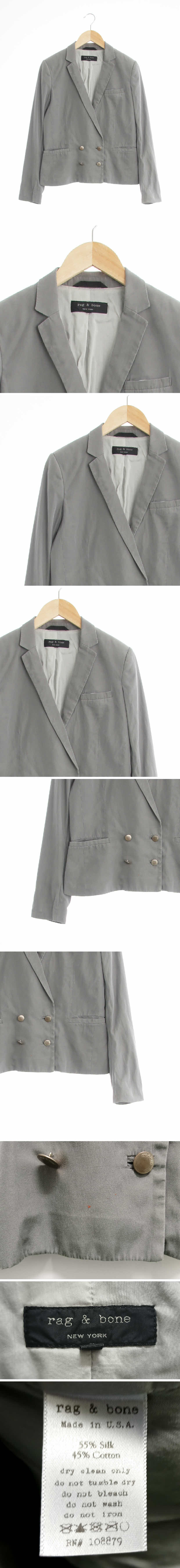 rag&bone 그레이 실크혼방 더블버튼자켓