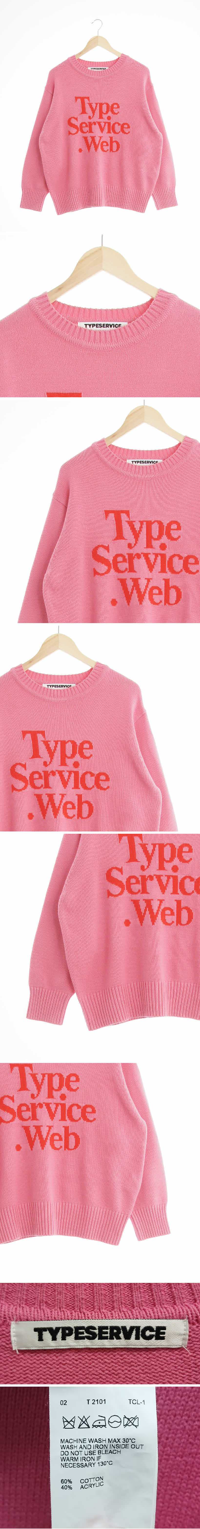 typeservice 라운드넥스웨터 typeservice 핫핑크 면혼방 라운드넥스웨터