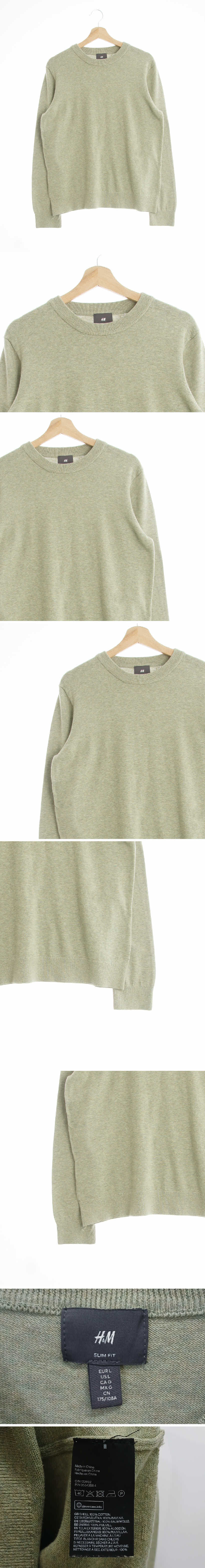 h&m 라이트멜란지카키 면 크루넥시보리니트