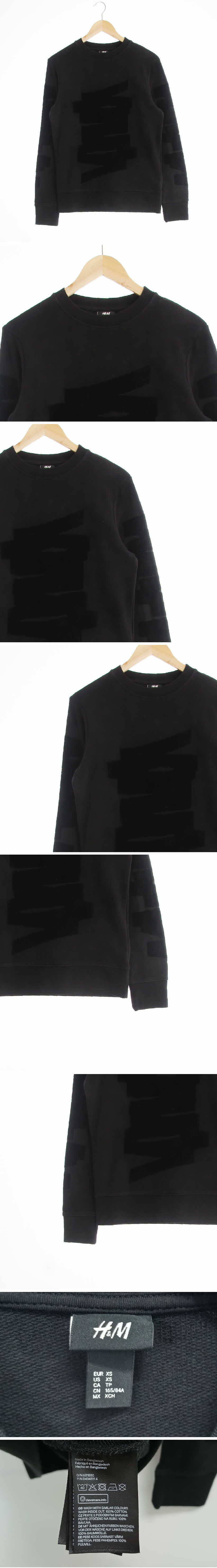 h&m 패치크루스웨트셔츠 h&m 블랙 프린팅 면 패치크루스웨트셔츠