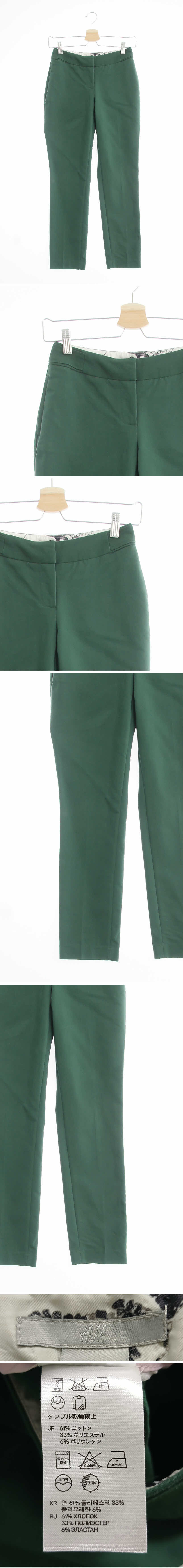 H&M 딥그린 면혼방 슬림핏슬랙스