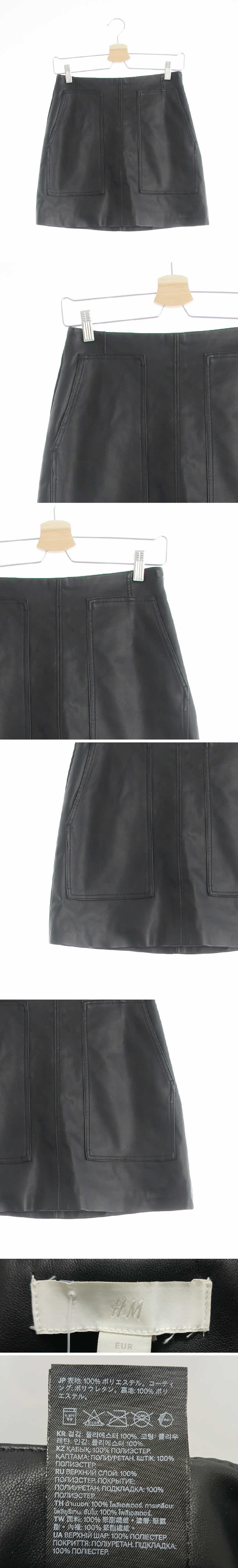 h&m 빅포켓레더A라인스커트 h&m 블랙 빅포켓레더A라인스커트
