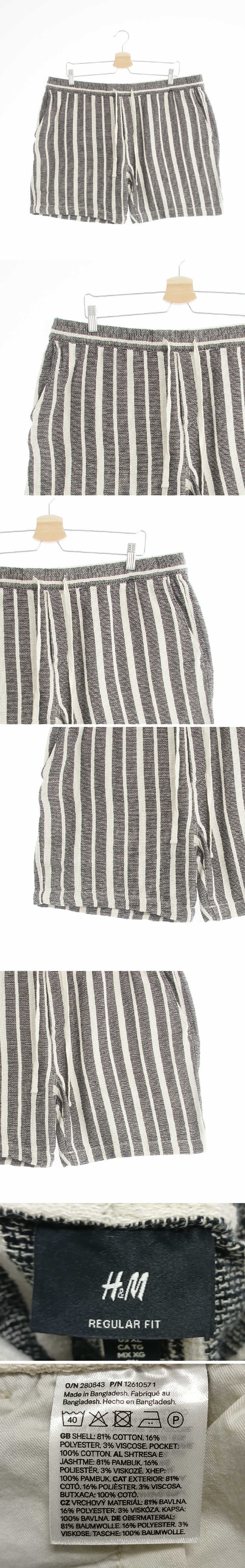 h&m 밴딩반바지 h&m 블랙베이지 스트라이프 면혼방 밴딩반바지