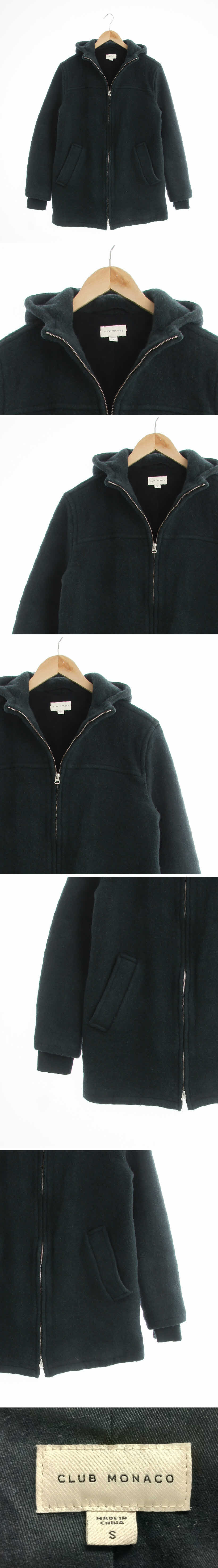 clubmonaco 후드롱점퍼 clubmonaco 청록색 후드롱점퍼