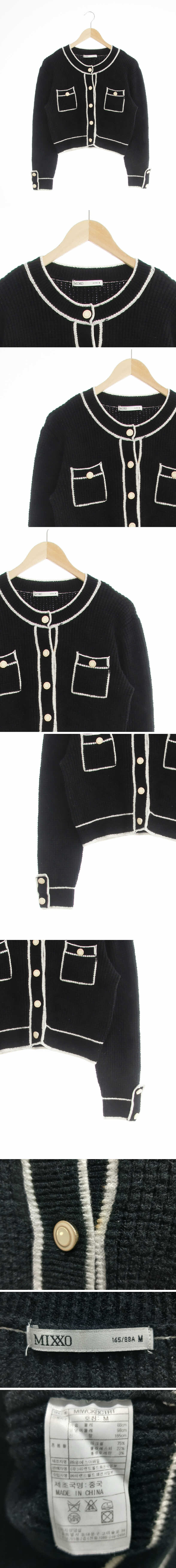 mixxo 포켓니트가디건 mixxo 블랙 포켓니트가디건