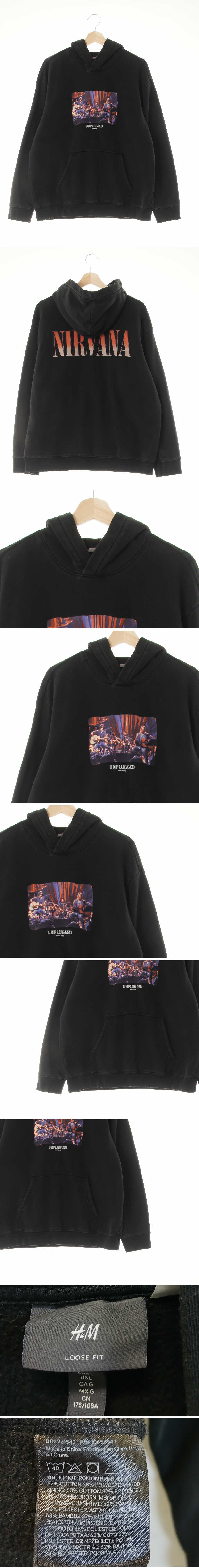 h&m 라이트블랙 면혼방 unplugged후드티