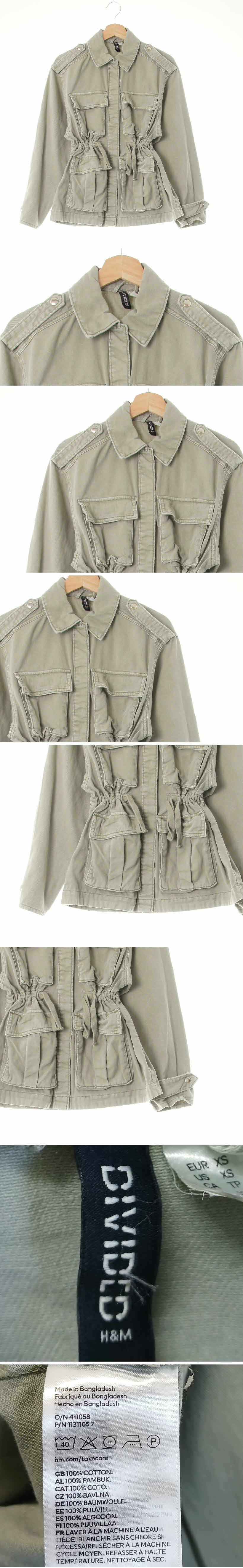 h&m 셔링입체포켓자켓 h&m 빈티지세이지그린 면 셔링입체포켓자켓