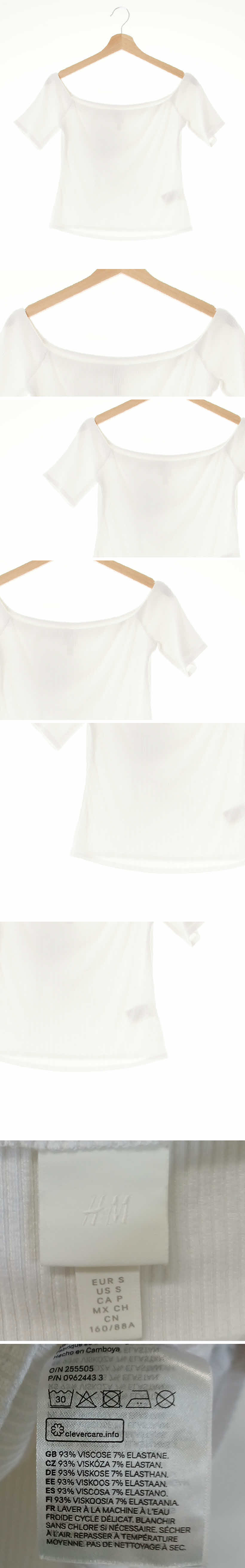 h&m 오프숄더골지크롭반팔티 h&m 화이트 비스코스혼방 오프숄더골지크롭반팔티