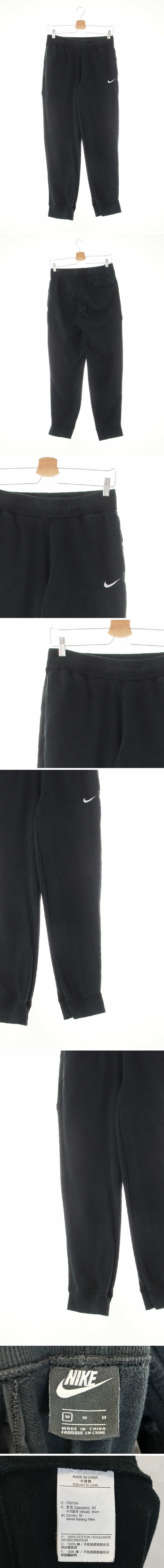 나이키 블랙 면혼방 자수로고조거트레이닝팬츠