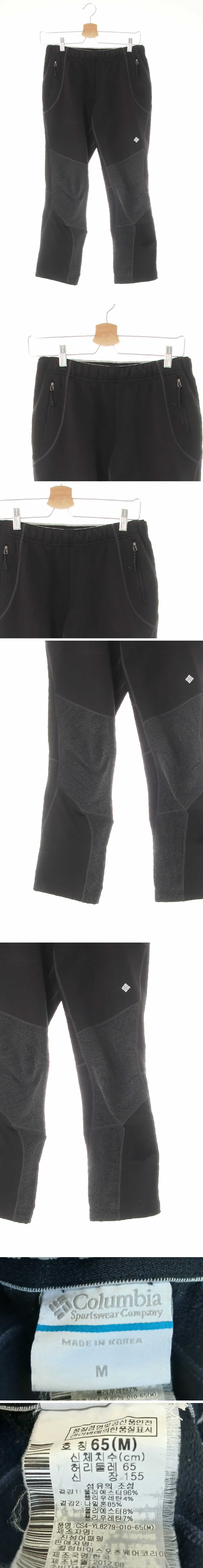 콜롬비아 배색스티치웜등산팬츠 콜롬비아 블랙 배색스티치웜등산팬츠