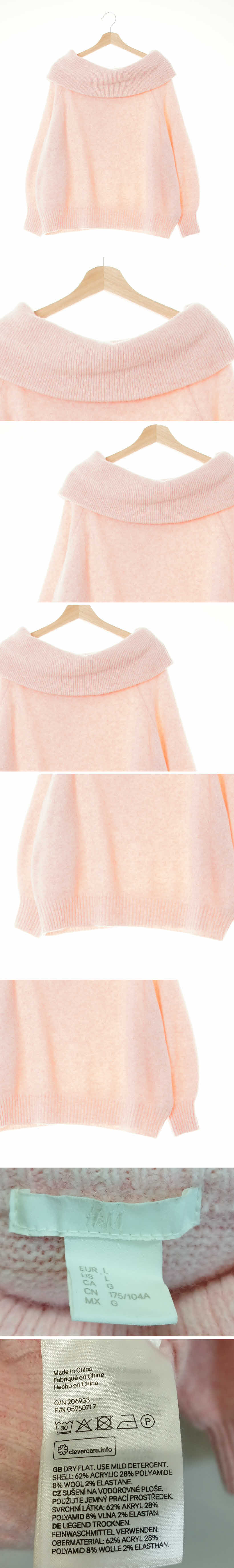 h&m 오프숄더레글런절개스웨터 h&m 넥타핑크 울혼방 오프숄더레글런절개스웨터