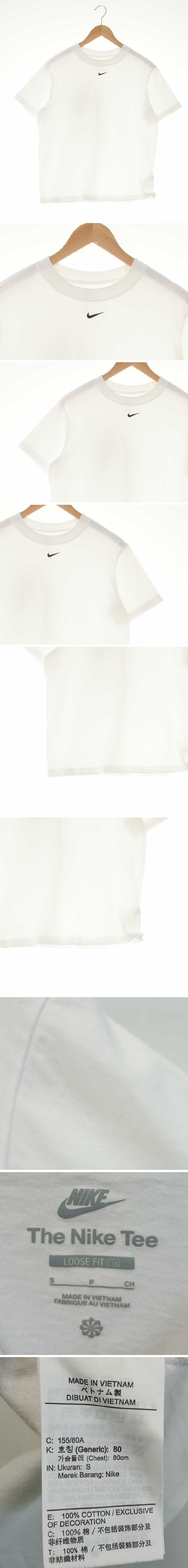 나이키 미니로고베이직반팔티 나이키 화이트 면 미니로고베이직반팔티