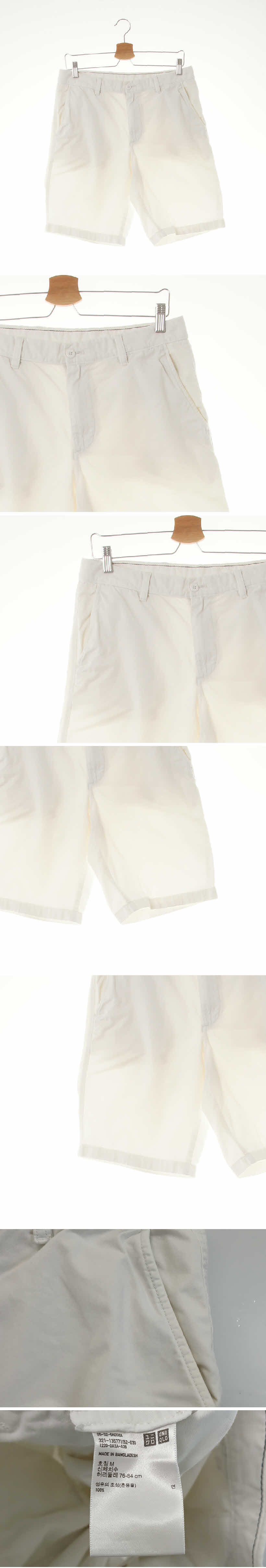 유니클로 치노반바지 유니클로 화이트 면 치노반바지