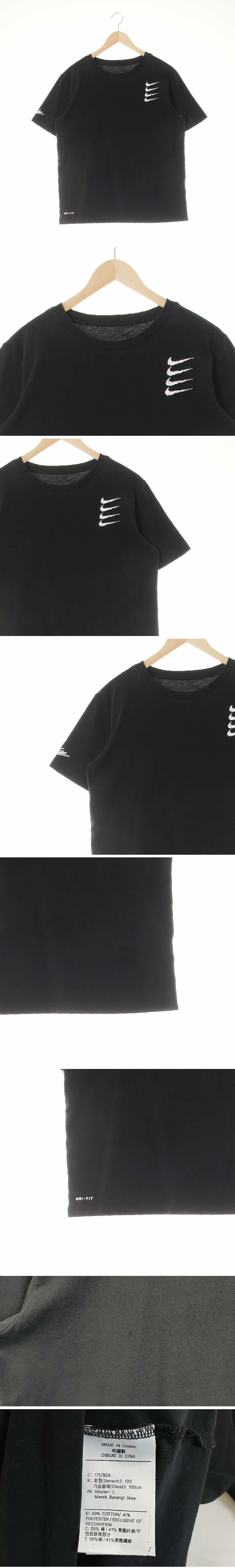 나이키 블랙 프린팅 드라이핏 쿼드로고라운드반팔티