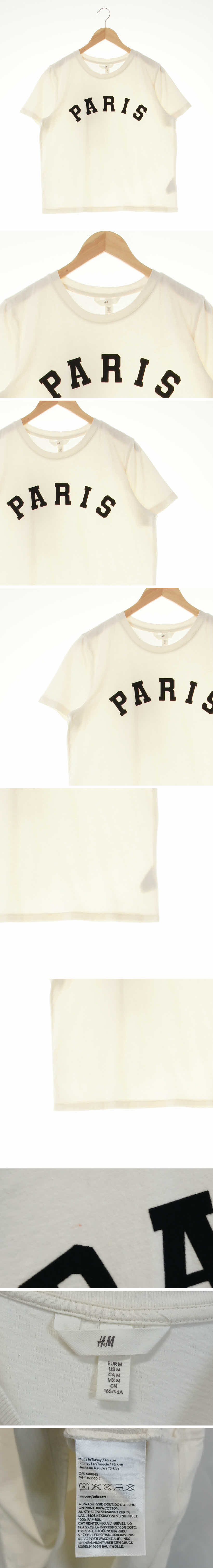 h&m 아치레터링루즈반팔티 h&m 아이보리 프린팅 면 아치레터링루즈반팔티