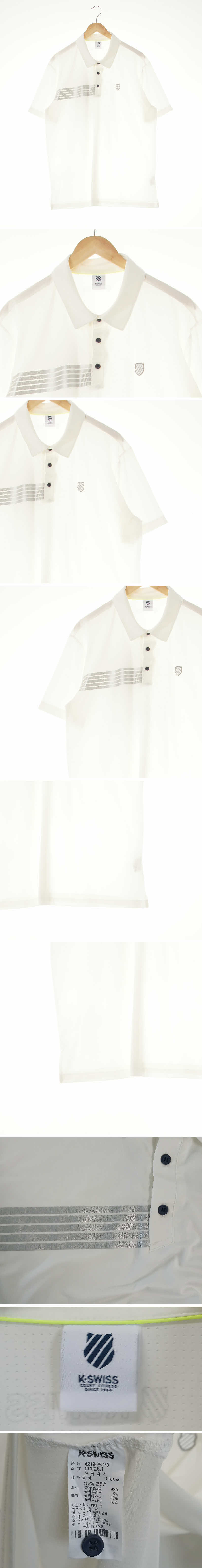 케이스위스 아이보리 프린팅 멀티라인저지라이트반팔카라티