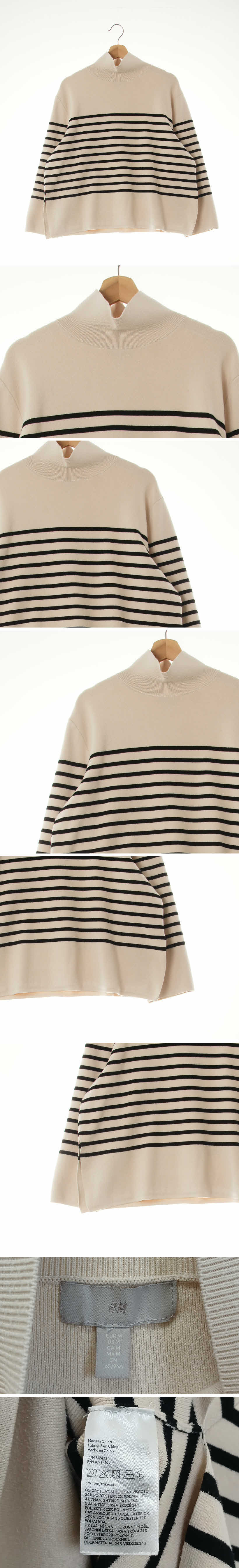 h&m 아이보리블랙 스트라이프 골지하이넥루즈니트