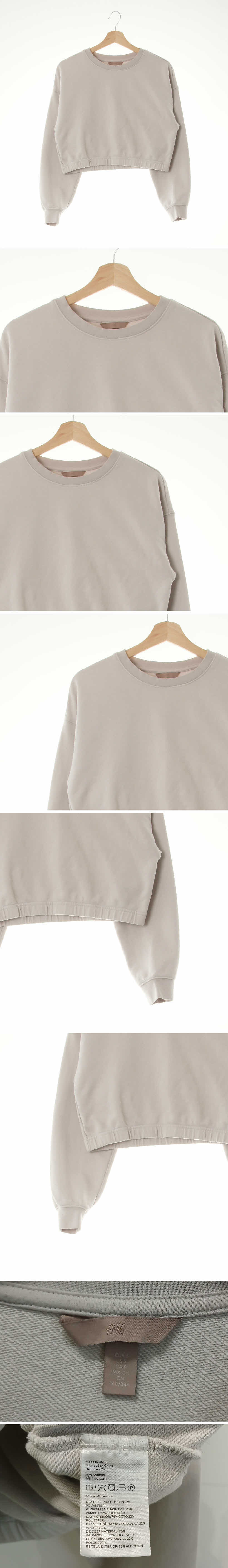 h&m 드롭숄더밴딩크롭맨투맨 h&m 라이트베이지 면혼방 드롭숄더밴딩크롭맨투맨