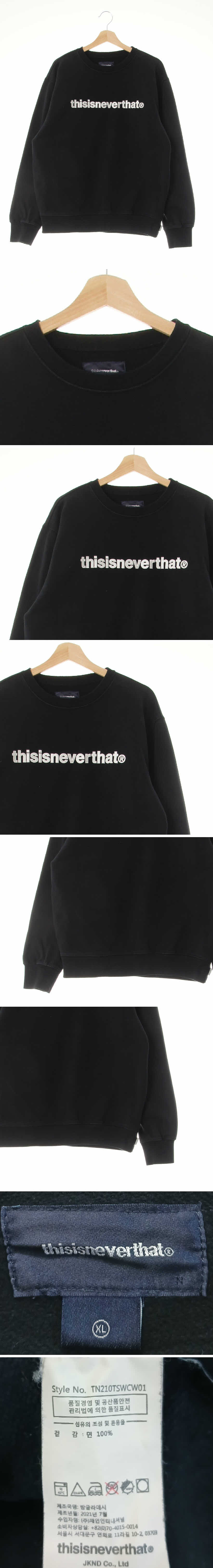 thisisneverthat 중앙레터링로고스웨트셔츠 thisisneverthat 블랙 면 중앙레터링로고스웨트셔츠