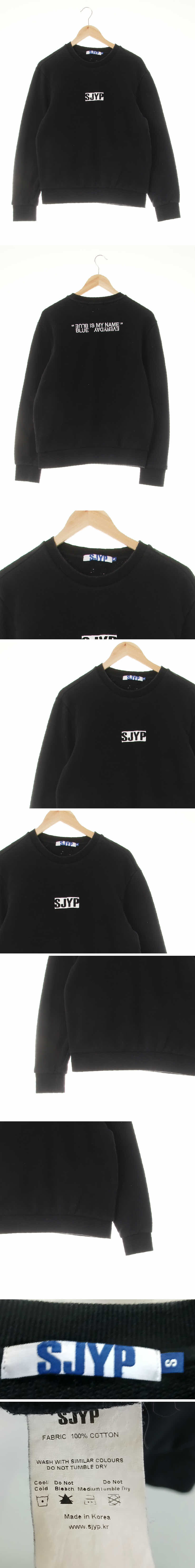 sjyp 중앙로고스웨트셔츠 sjyp 블랙 면 중앙로고스웨트셔츠