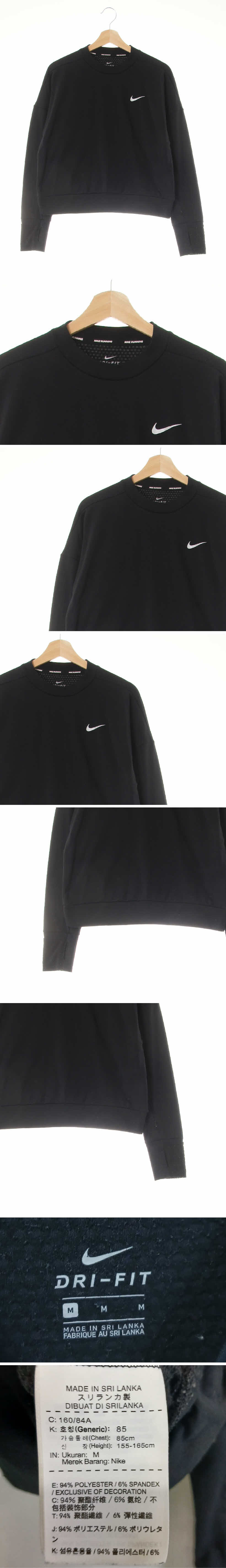 나이키 블랙 드라이핏 러닝숏웜티