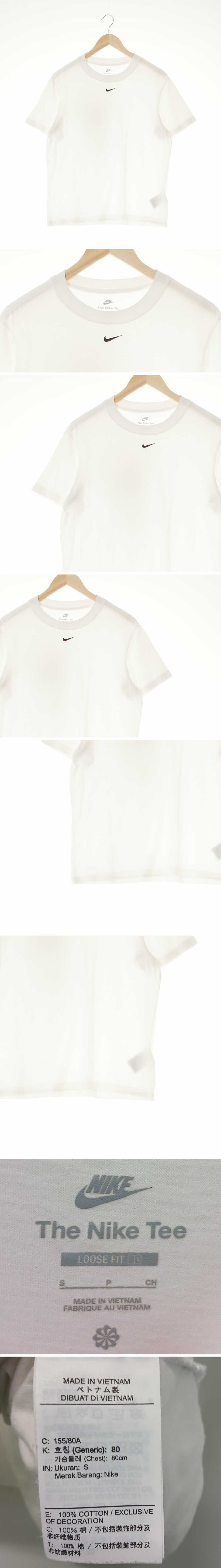나이키 미니자수로고반팔티 나이키 화이트 면 미니자수로고반팔티