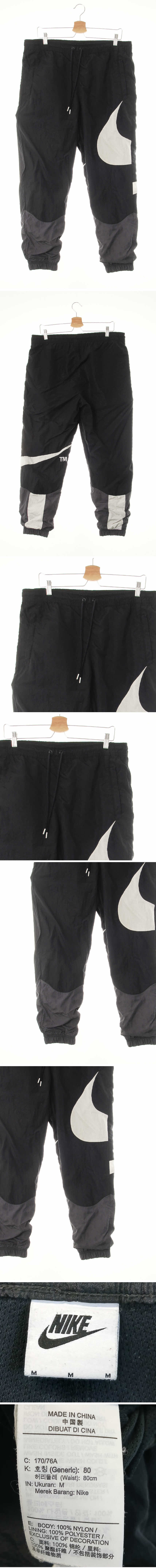 나이키 블랙 오버핏로고바스락조거팬츠