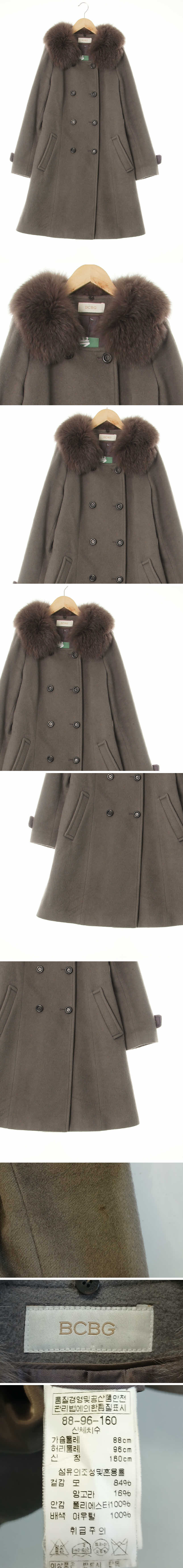 bcbg 모브토프그레이 앙고라혼방 퍼카라더블버튼롱코트