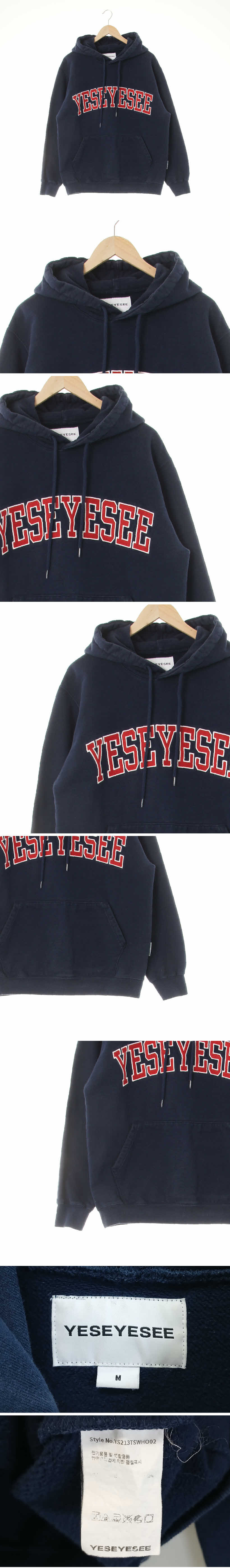 yeseyesee 네이비 면 자수아치레터링워싱후드티