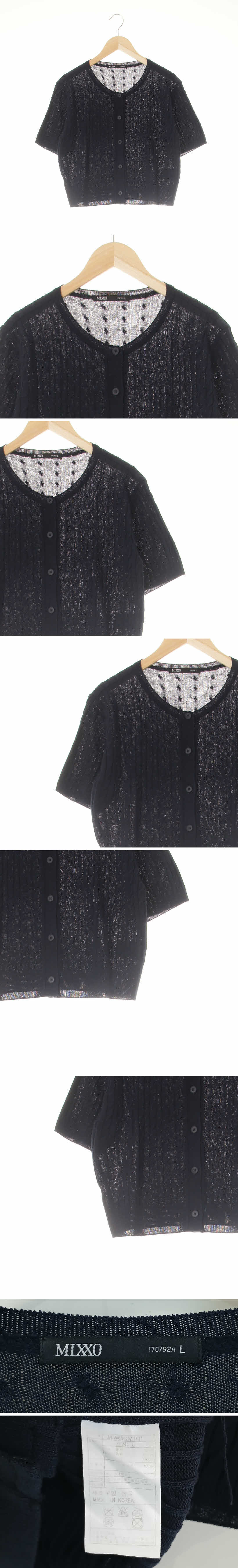 mixxo 다크네이비 크롭꽈배기반팔가디건