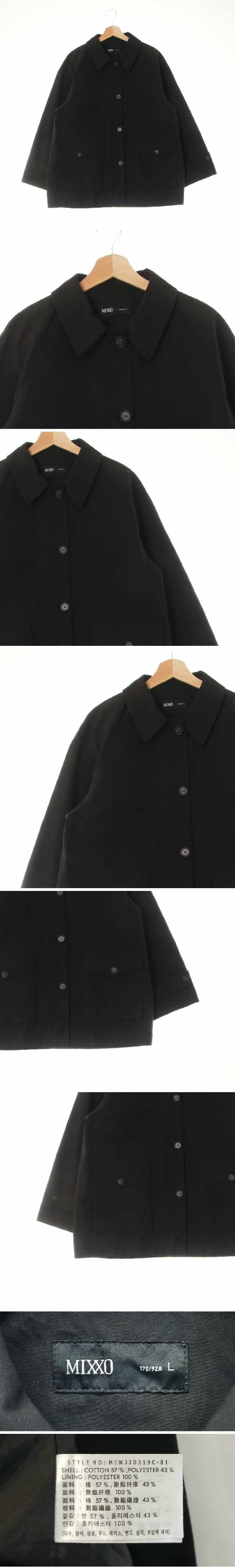 mixxo 블랙 면혼방 플랩포켓박시카라재킷
