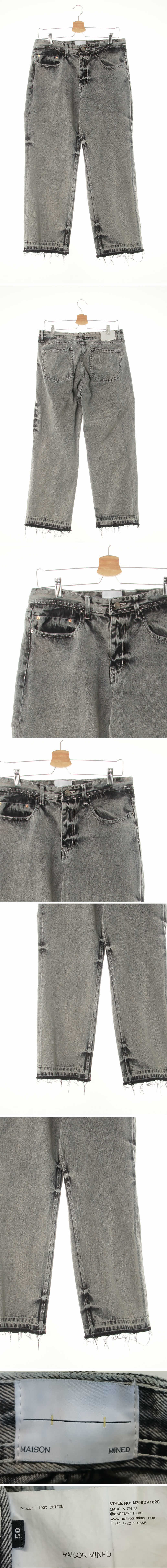 maisonmined 딥그레이 면 워싱프린지커팅스트레이트진