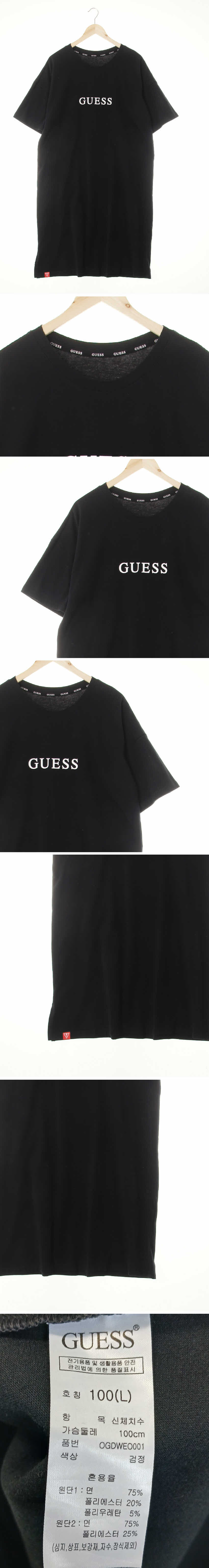 Guess 블랙 면혼방 중앙로고반팔베이직원피스