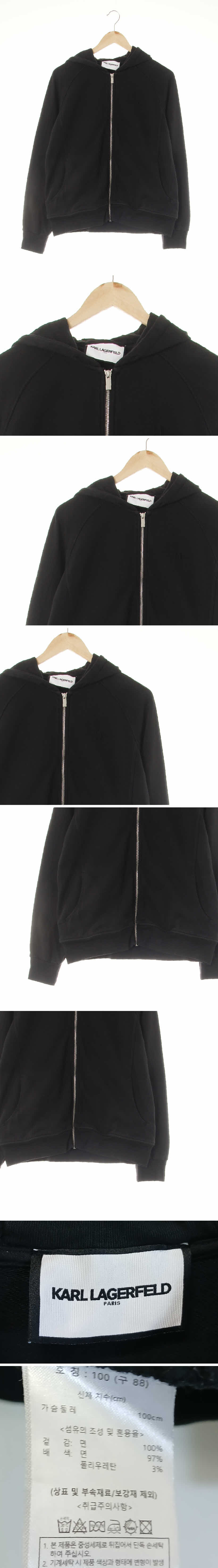 칼라거펠트 블랙 면 KL이니셜자수후드집업