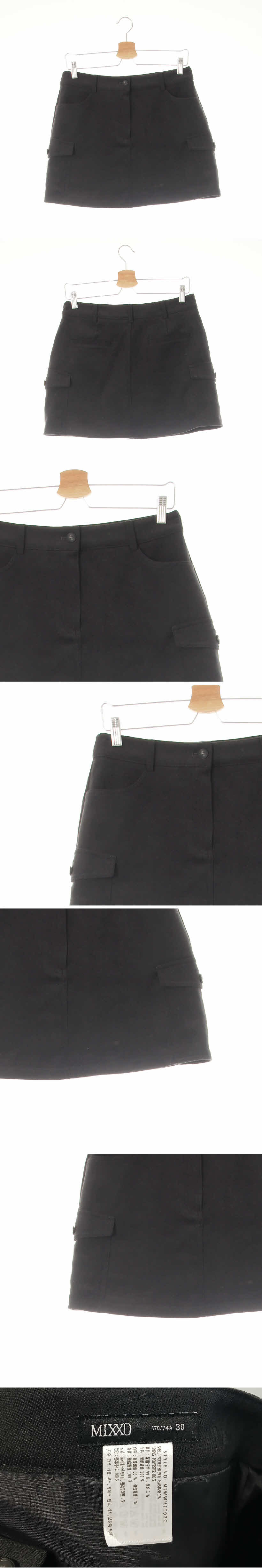 mixxo 다크차콜 사선골지카고미니스커트