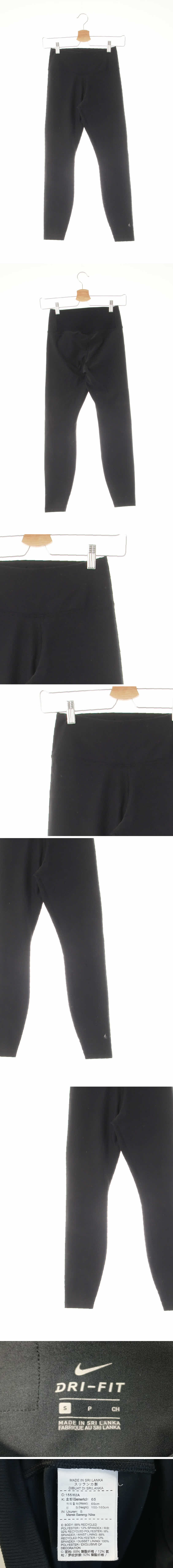 나이키 밑단로고하이밴딩레깅스 나이키 블랙 프린팅 드라이핏 밑단로고하이밴딩레깅스