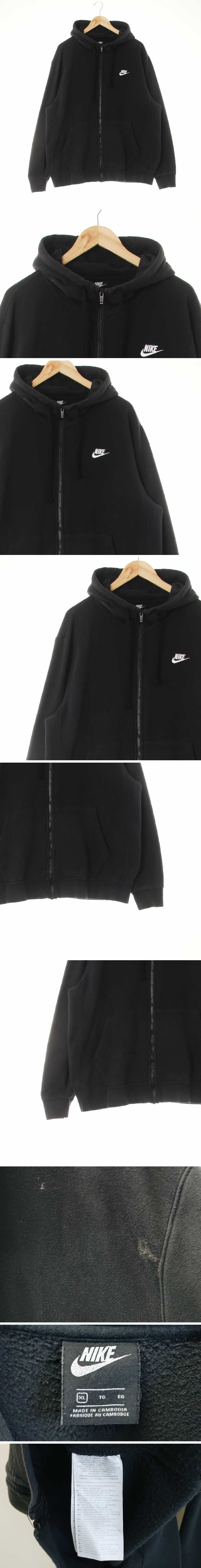나이키 로고하이넥루즈포켓집업 나이키 블랙 면혼방 로고하이넥루즈포켓집업