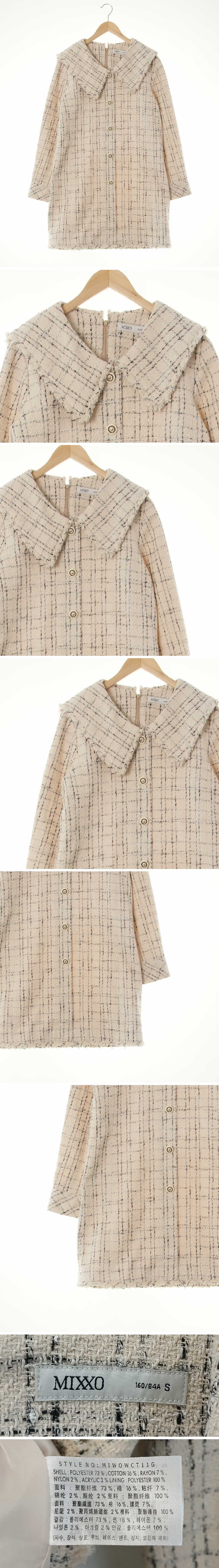 mixxo 프린지트위드빅카라원피스 mixxo 아이보리 체크 면혼방 프린지트위드빅카라원피스