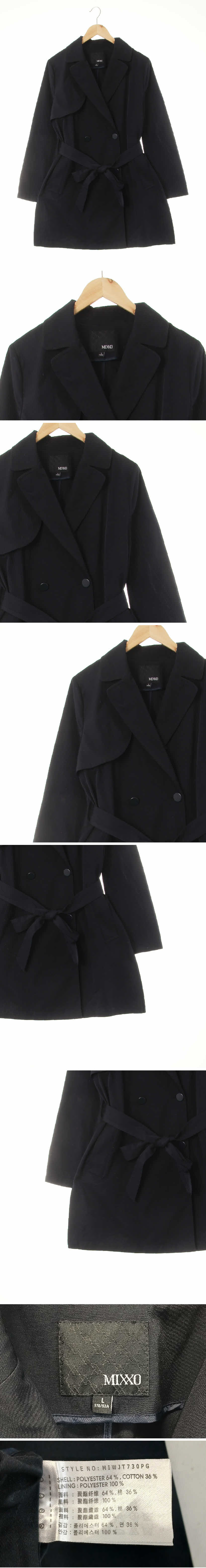 mixxo 네이비 면혼방 플랩타이더블트렌치코트
