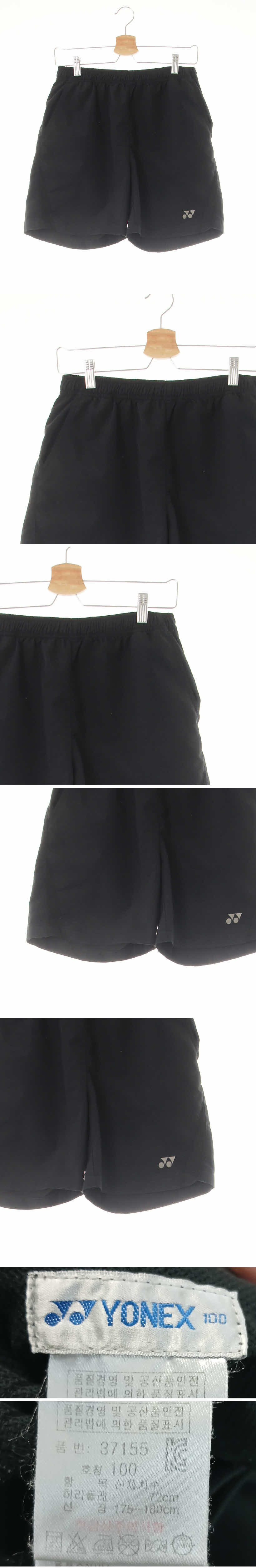 요넥스 블랙 심볼로고기능성반바지