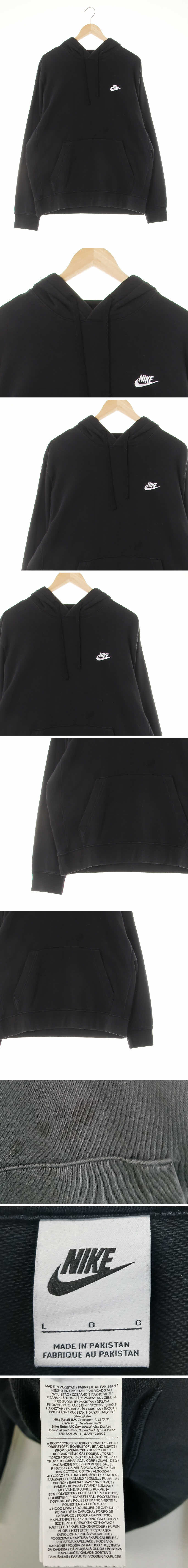 나이키 캥거루포켓배색로고후드티 나이키 블랙 면혼방 캥거루포켓배색로고후드티