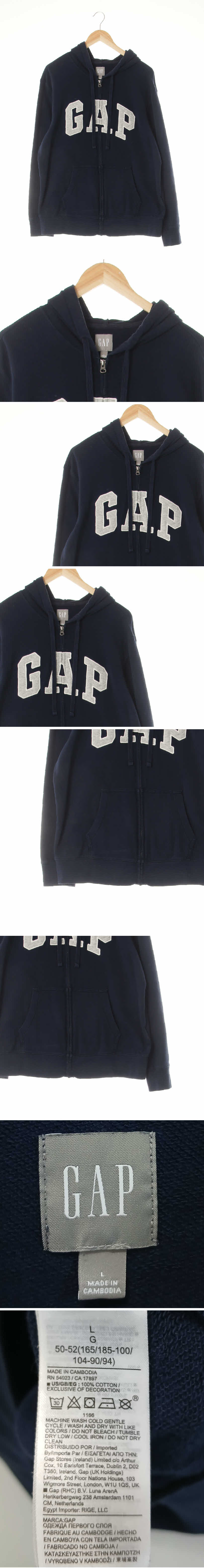 gap 배색빅로고패치후드집업 gap 네이비 면 배색빅로고패치후드집업