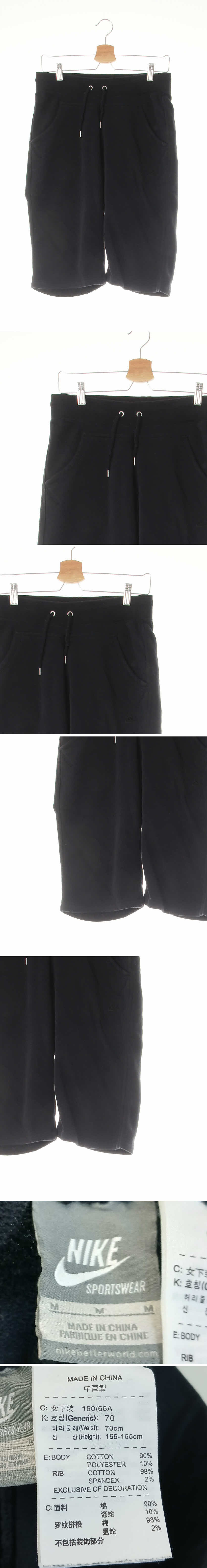 나이키 스웨트와이드밴딩하프팬츠 나이키 블랙 면혼방 스웨트와이드밴딩하프팬츠