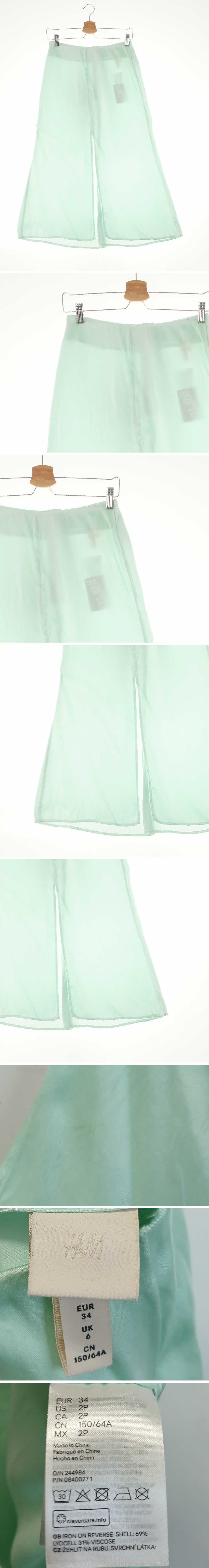 h&m 새틴트임롱스커트 h&m 아이스민트 비스코스혼방 새틴트임롱스커트