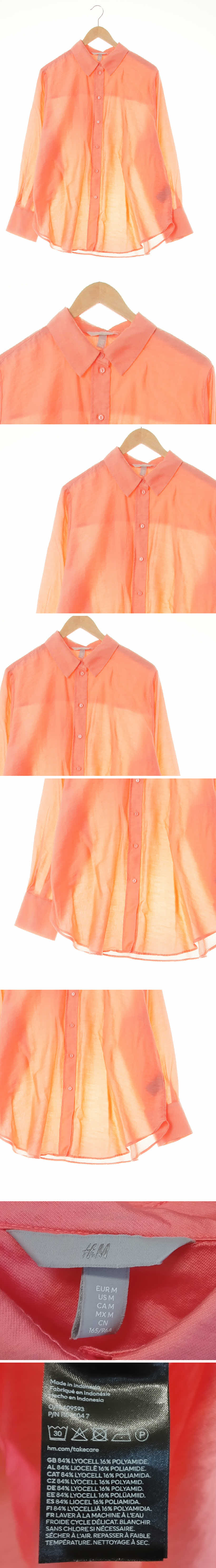h&m 실키오버블라우스 h&m 히비스커스코랄 실키오버블라우스