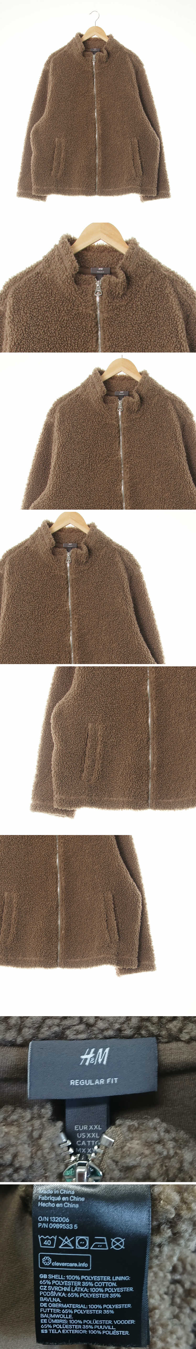 h&m 팀버울프베이지 모크넥뽀글이자켓