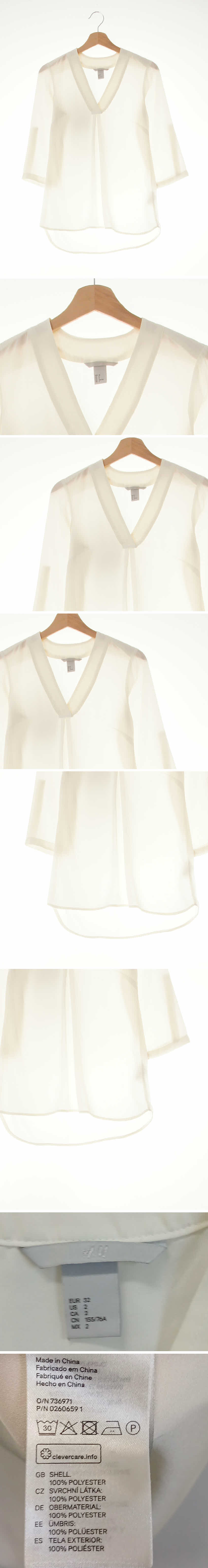 h&m 와이드리브브이넥블라우스 h&m 라이트버터아이보리 시스루 와이드리브브이넥블라우스