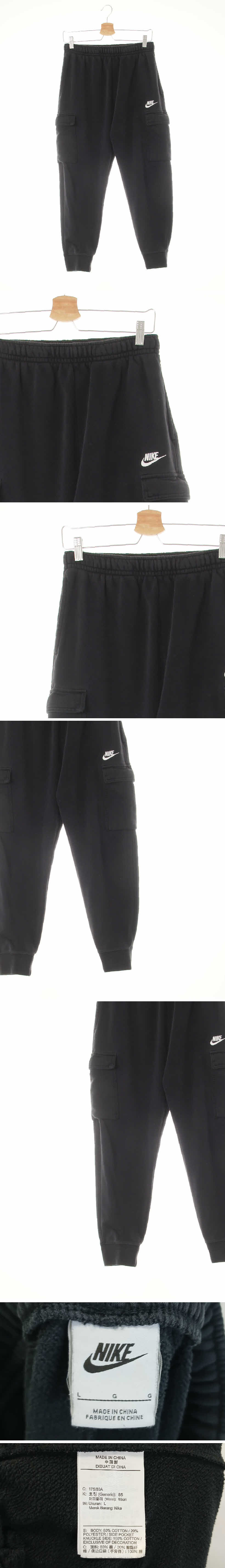 나이키 로고카고조거트레이닝팬츠 나이키 블랙 면혼방 로고카고조거트레이닝팬츠