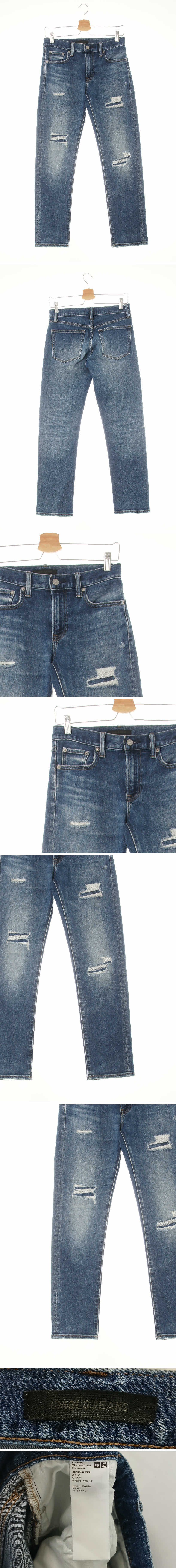 유니클로 진청 데님 패치데미지일자핏진