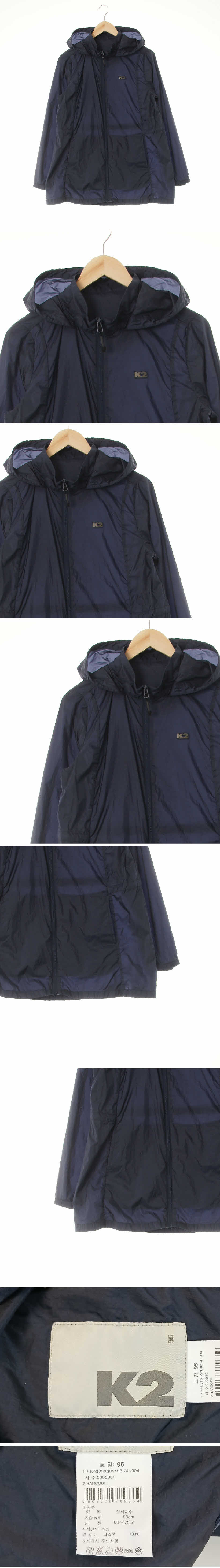 k2 간절기홑겹롱후드바람막이 k2 네이비 간절기홑겹롱후드바람막이